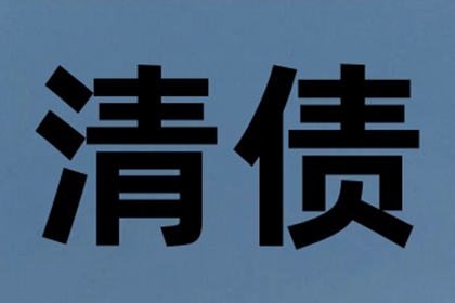 10万信用卡透支未还，应对策略详解